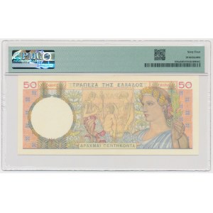 Greece, 50 Drachmai 1935 - PMG 64