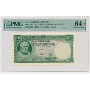 Greece, 50 Drachmai 1939 - PMG 64 EPQ