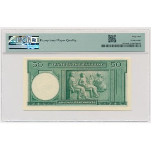 Greece, 50 Drachmai 1939 - PMG 64 EPQ