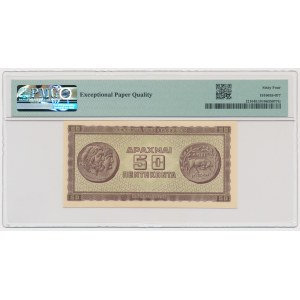 Greece, 50 Drachmai 1943 - PMG 64 EPQ