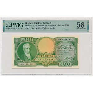 Greece, 500 Drachmai (1945) - PMG 58
