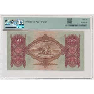 Hungary, 50 Pengo 1932 - PMG 66 EPQ