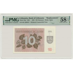 Lithuania, 10 Talonas 1991 - without text - replacement - PMG 58 EPQ