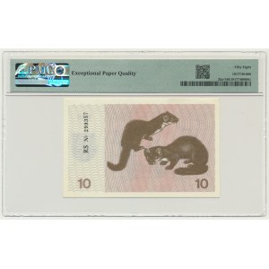 Lithuania, 10 Talonas 1991 - without text - replacement - PMG 58 EPQ