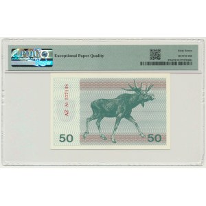 Lithuania, 50 Talonas 1991 - with text - PMG 67 EPQ - TOP POP