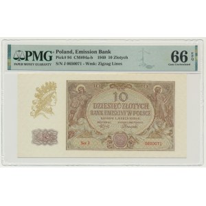 10 złotych 1940 - J - PMG 66 EPQ