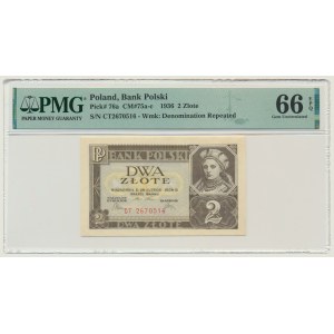 2 złote 1936 - CT - PMG 66 EPQ