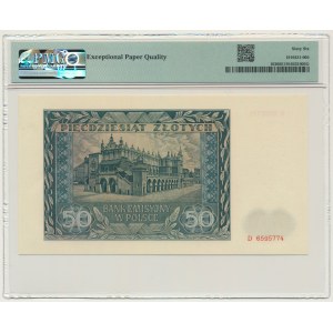 50 złotych 1941 - D - PMG 66 EPQ