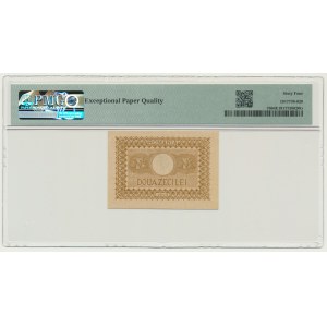 Romania, 20 Lei 1945 - PMG 64 EPQ