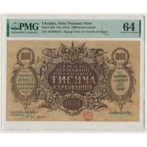 Ukraine, 1.000 Karbovanez (1918) - PMG 64