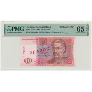 Ukraine, 10 Hryven 2004 - SPECIMEN - PMG 65 EPQ