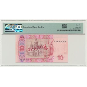 Ukraine, 10 Hryven 2004 - SPECIMEN - PMG 65 EPQ