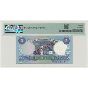 Ukraine, 5 Hryven 2001 - SPECIMEN - PMG 66 EPQ - TOP POP