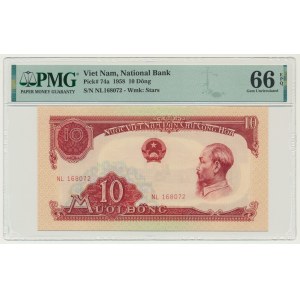 Viet Nam, 10 Dong 1958 - PMG 66 EPQ
