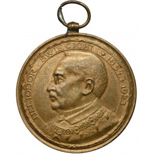 Commemorative Medal of the 14th Congress of Physicians and Naturalists Warsaw 1933