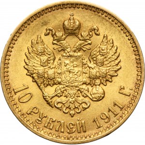 Russia, Nicholas II, 10 Rouble Petersburg 1911 ЭБ