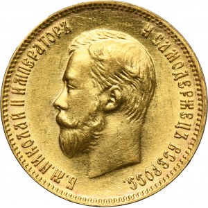 Russia, Nicholas II, 10 Rouble Petersburg 1903 AP