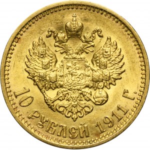 Russia, Nicholas II, 10 Rouble Petersburg 1911 ЭБ