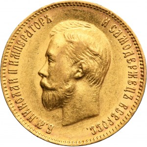 Russia, Nicholas II, 10 Rouble Petersburg 1902 AP