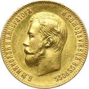 Russia, Nicholas II, 10 Rouble Petersburg 1901 AP - RARE