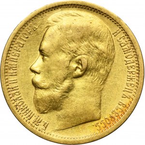 Russia, Nicholas II, 15 Rouble Petersburg 1897 AГ