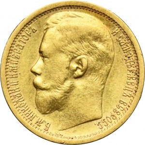 Russia, Nicholas II, 15 Rouble Petersburg 1897 AГ