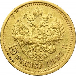 Russia, Nicholas II, 15 Rouble Petersburg 1897 AГ