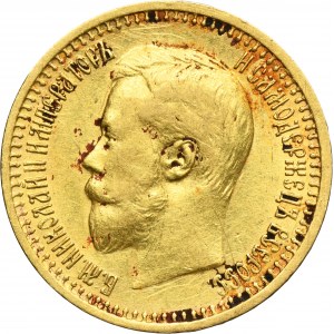 Russia, Nicholas II, 7 1/2 Rouble Petersburg 1897 AГ