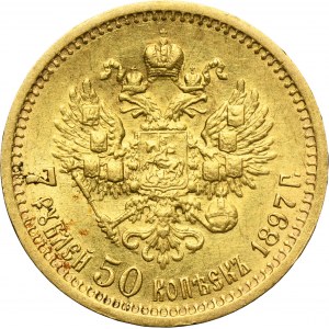 Russia, Nicholas II, 7 1/2 Rouble Petersburg 1897 AГ