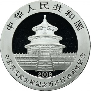 China, 10 Yuan 2009 - Panda, Founding of the Agricultural Bank of China