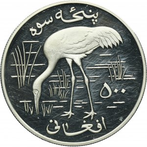 Afghanistan, 500 Afghani Llantrisant 1978 - Siberian Crane