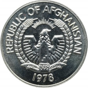Afghanistan, 250 Afghani Llantrisant 1978 - Snow leopard - GCN MS63