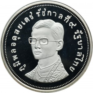 Thailand, Rama IX, 100 Baht Llantrisant 1974 - Wildlife Conservation - GCN PR65