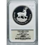Thailand, Rama IX, 100 Baht Llantrisant 1974 - Wildlife Conservation - GCN PR65