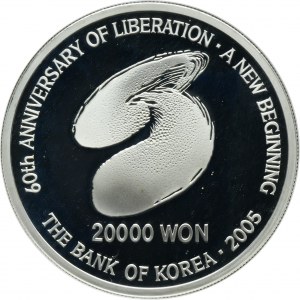 South Korea, 20,000 Won 2005 - Liberation - GCN PR69