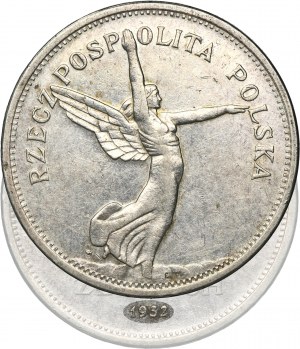 Nike, 5 złotych Warszawa 1932 - NAJRZADSZA MONETA II RP