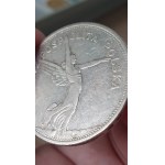 Nike, 5 złotych Warszawa 1932 - NAJRZADSZA MONETA II RP
