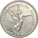 Nike, 5 złotych Warszawa 1932 - NAJRZADSZA MONETA II RP
