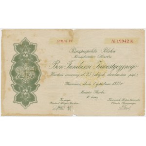 Investment Fund voucher 1933, 25 zloty - Series VI