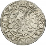 Sigismund I the Old, Groschen Krakau 1547 ST - EXTREMELY RARE