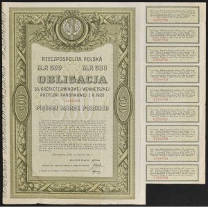 5% Krótkoterminowa Pożyczka Państwowa 1920, obligacja 500 mkp