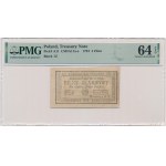 4 złote 1794 (1)(Z) - PMG 64 EPQ - Kolekcja Lucow
