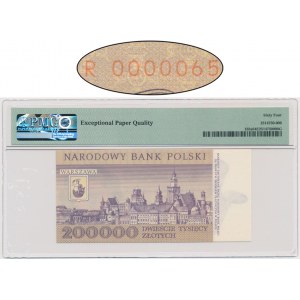 200,000 zl 1989 - R 0000065 - PMG 64 EPQ - low serial number