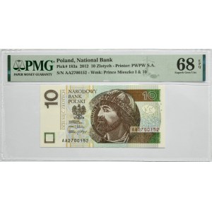 10 złotych 2012 - AA - PMG 68 EPQ