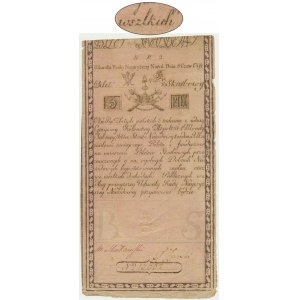 5 złotych 1794 - N.F.2 - z błędem wszlkich - rzadka odmiana