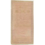 5 złotych 1794 - N.F.2 - z błędem wszlkich - rzadka odmiana