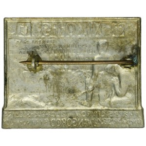Austria-Hungary, Cap badge XII Korps
