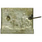 Austria-Hungary, Cap badge XII Korps