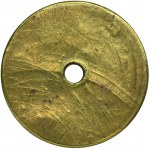 Badge of the Non-Party Trade Union of Machinists - RARE