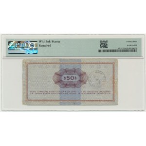 Pewex, 50 dolarów 1969 - FI - PMG 25 NET